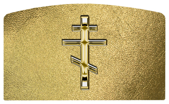 DACRO 519 GD SH GD Gold Orthodox Cross Shimmer Gold Background